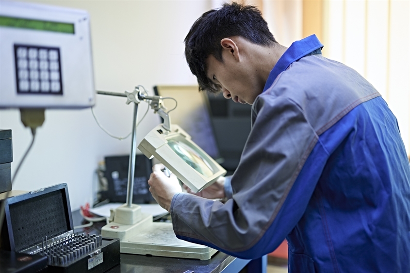 ROTO FRANK AUSTRIA GmbH Bild 2 ROTO FRANK AUSTRIA GmbH Bild 2